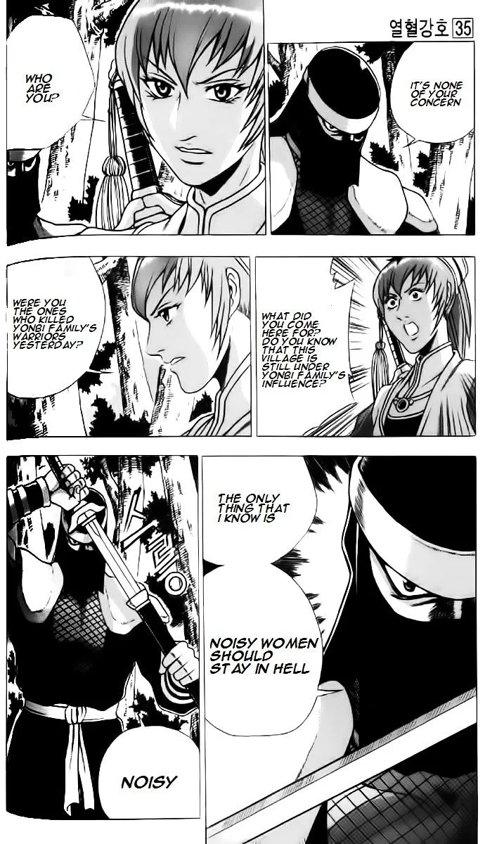Ruler Of The Land Chapter 234 page 20 - 