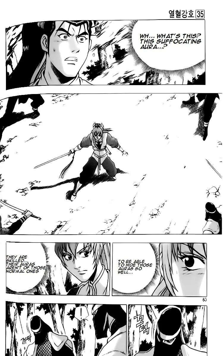 Ruler Of The Land Chapter 234 page 22 - 