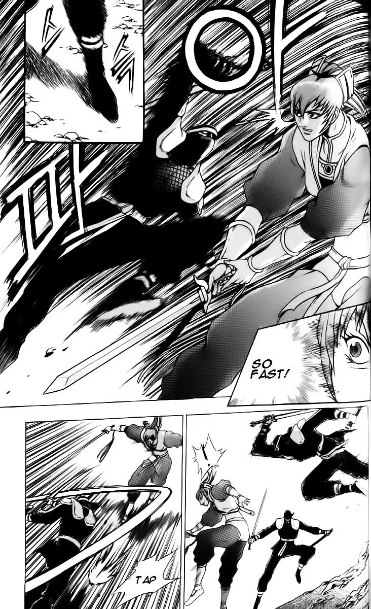 Ruler Of The Land Chapter 234 page 23 - 