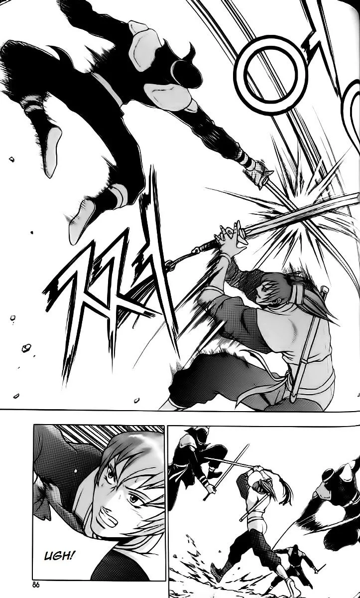 Ruler Of The Land Chapter 234 page 25 - 