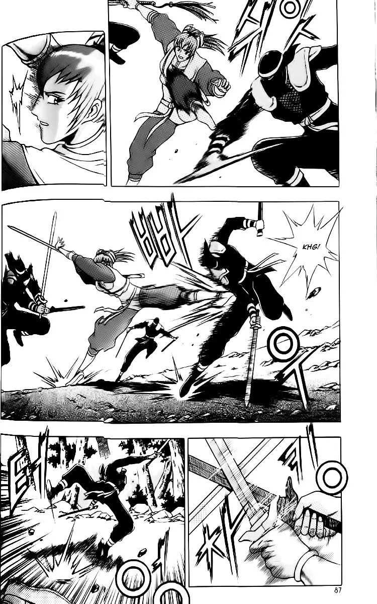 Ruler Of The Land Chapter 234 page 26 - 