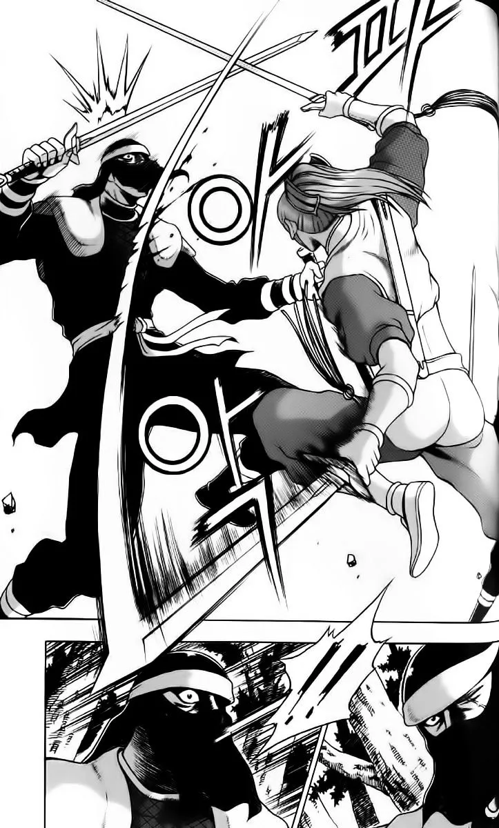 Ruler Of The Land Chapter 234 page 27 - 
