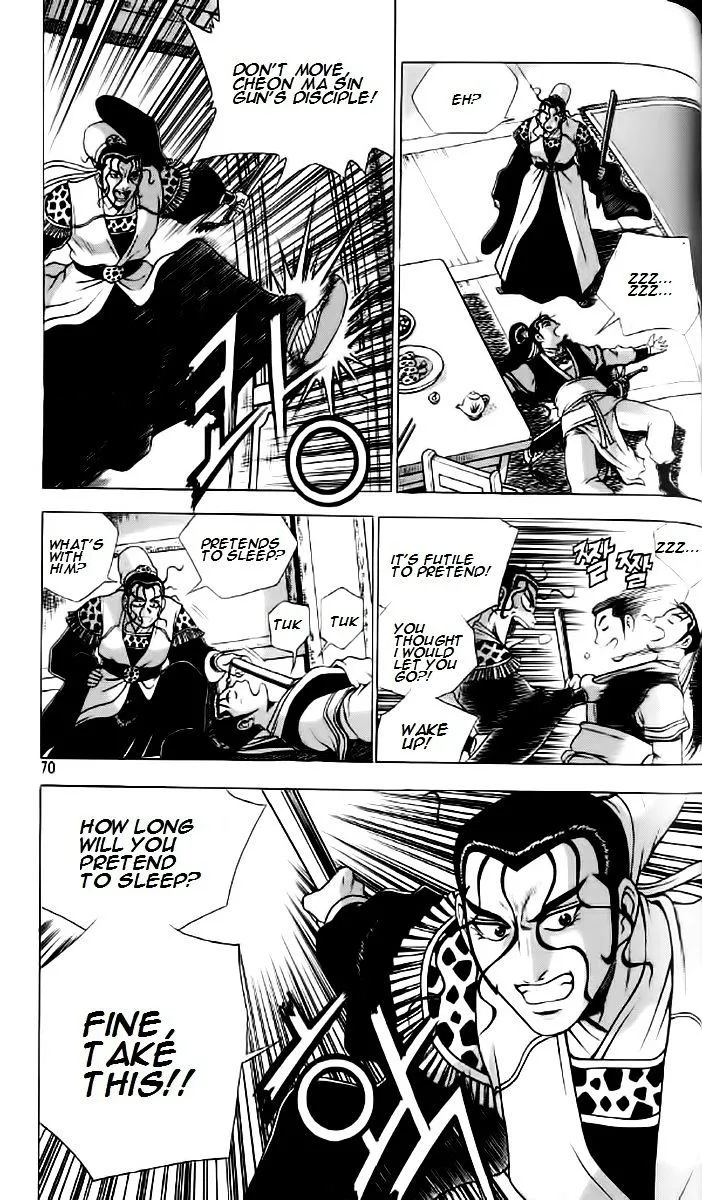 Ruler Of The Land Chapter 234 page 9 - 