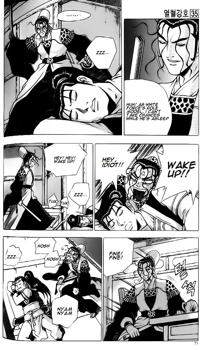 Ruler Of The Land Chapter 234 page 10 - 