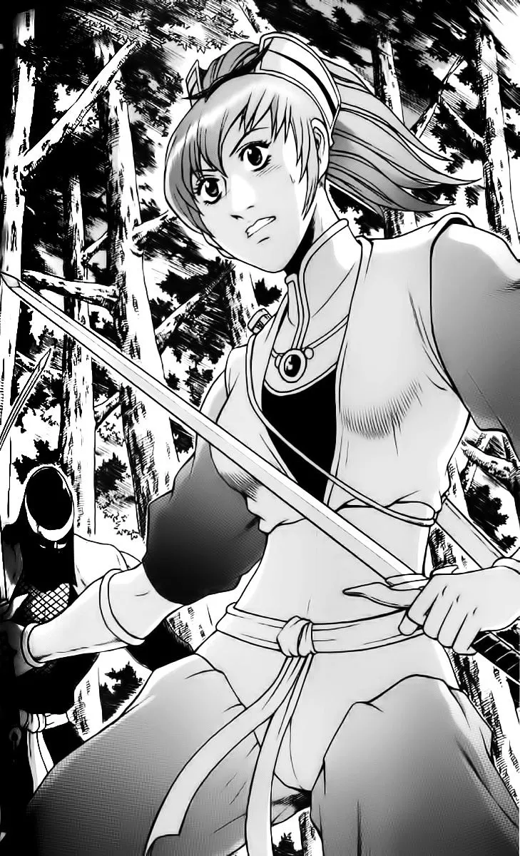 Ruler Of The Land Chapter 235 page 1 - 