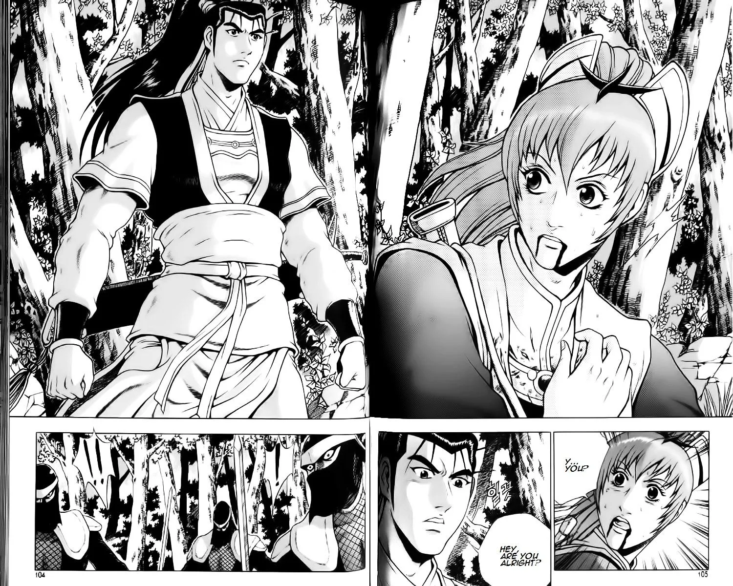 Ruler Of The Land Chapter 235 page 11 - 