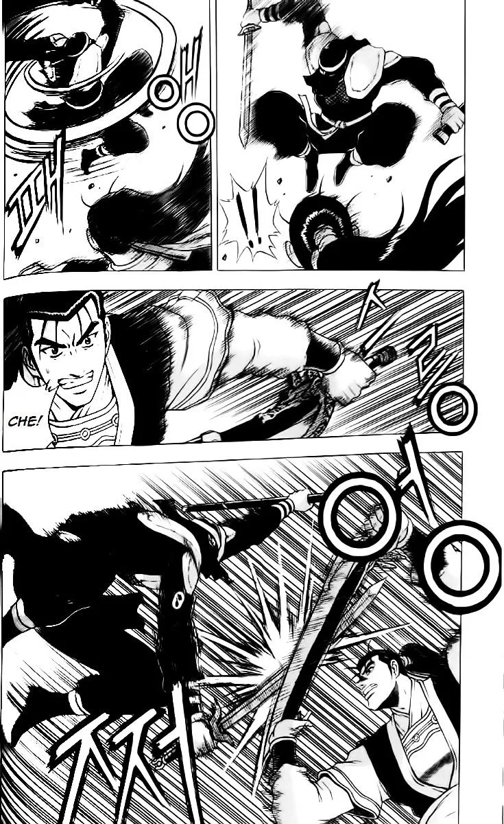 Ruler Of The Land Chapter 235 page 13 - 