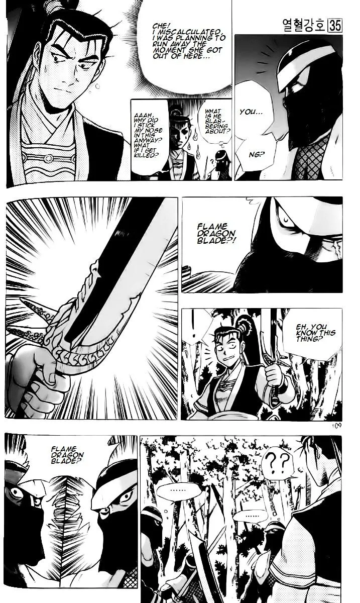 Ruler Of The Land Chapter 235 page 15 - 