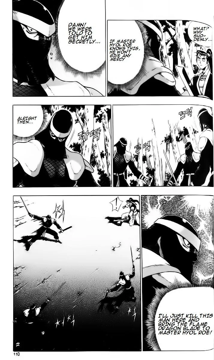 Ruler Of The Land Chapter 235 page 16 - 
