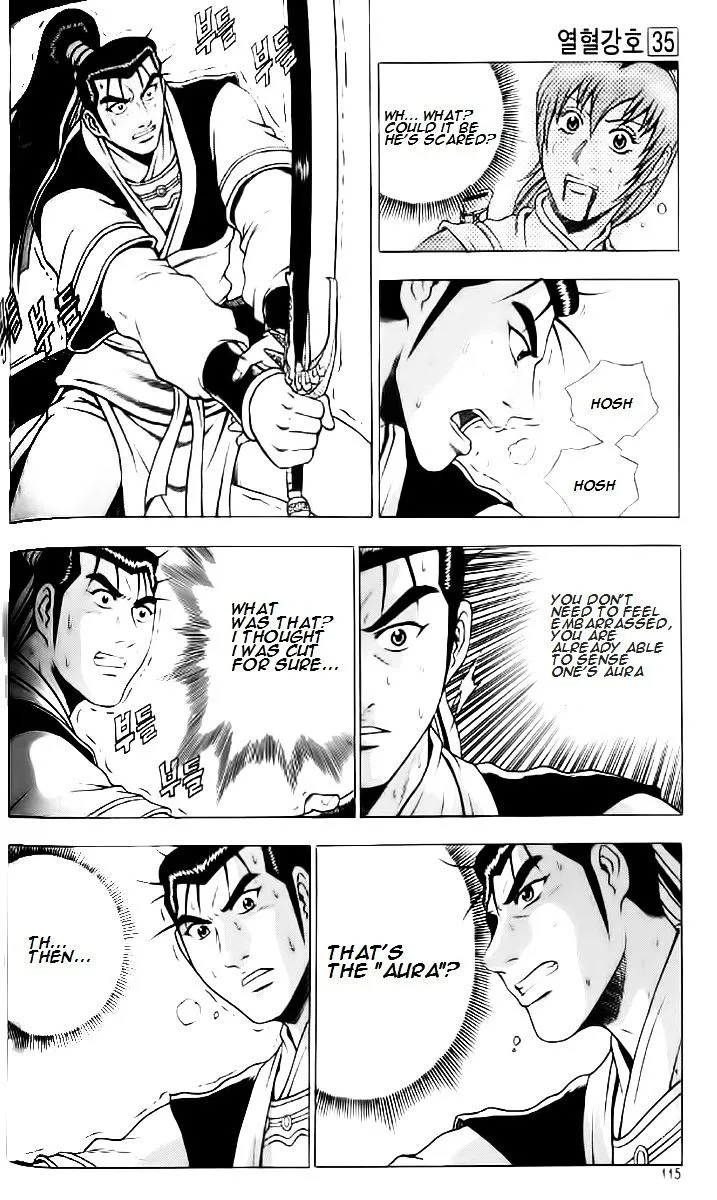 Ruler Of The Land Chapter 235 page 20 - 