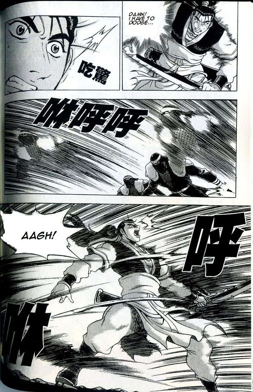 Ruler Of The Land Chapter 235 page 23 - 