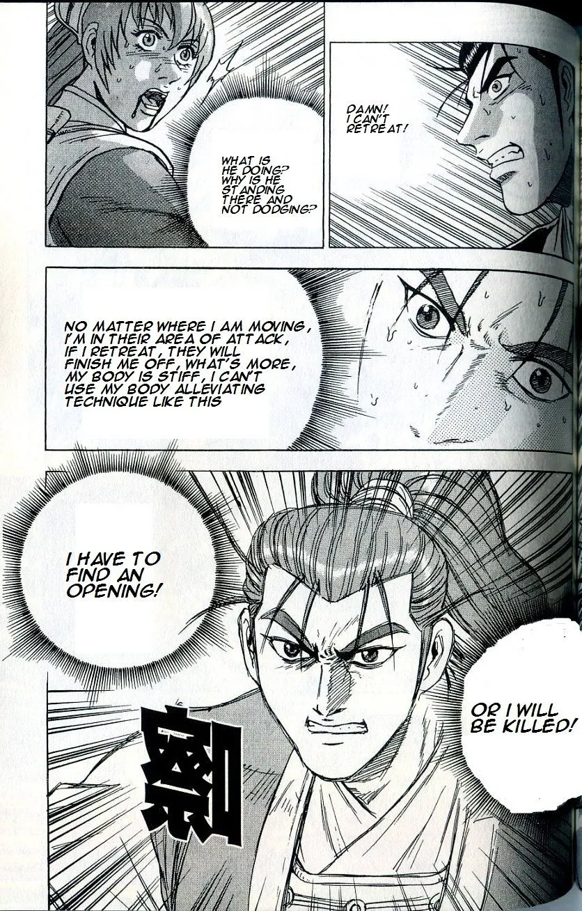 Ruler Of The Land Chapter 235 page 25 - 