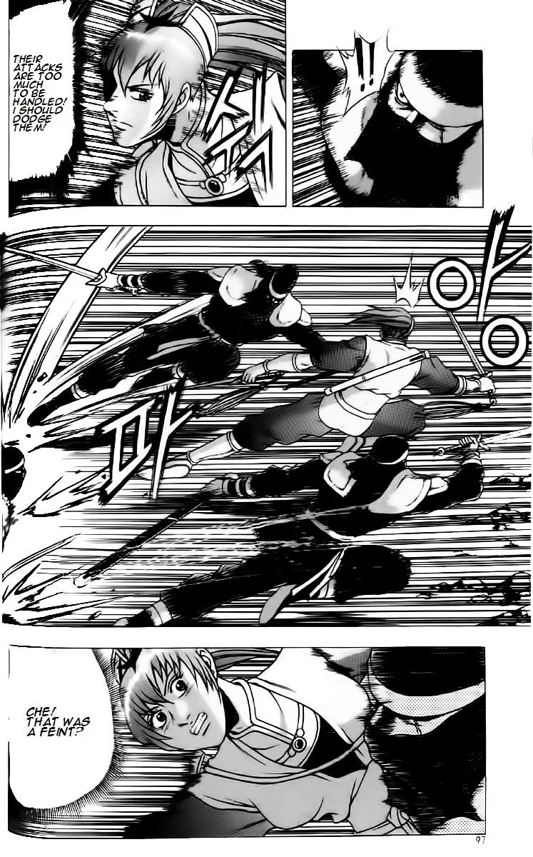 Ruler Of The Land Chapter 235 page 4 - 