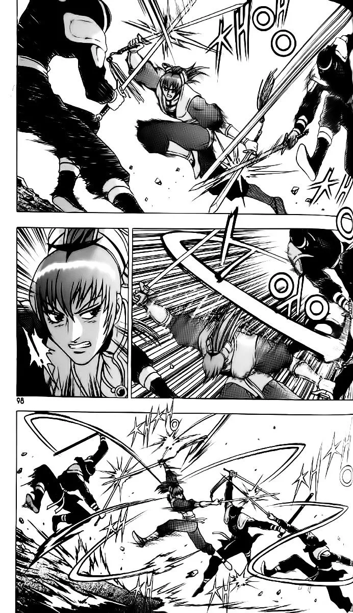 Ruler Of The Land Chapter 235 page 5 - 
