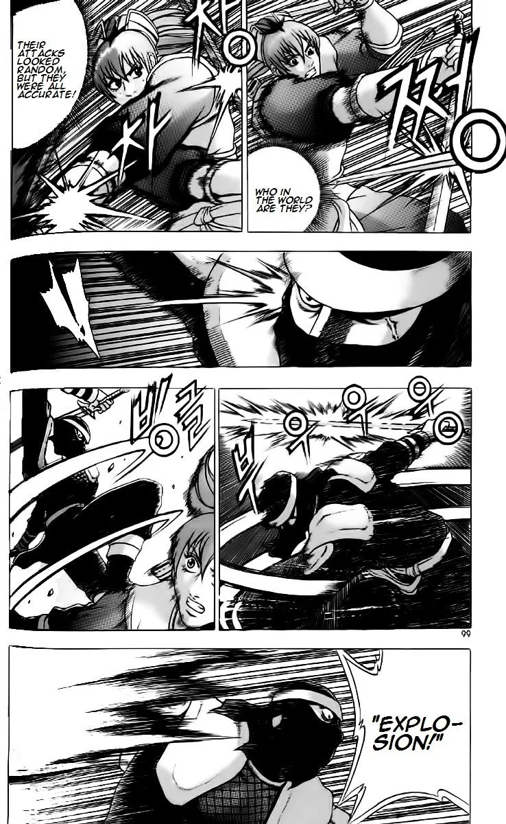 Ruler Of The Land Chapter 235 page 6 - 