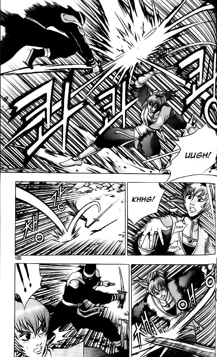Ruler Of The Land Chapter 235 page 7 - 