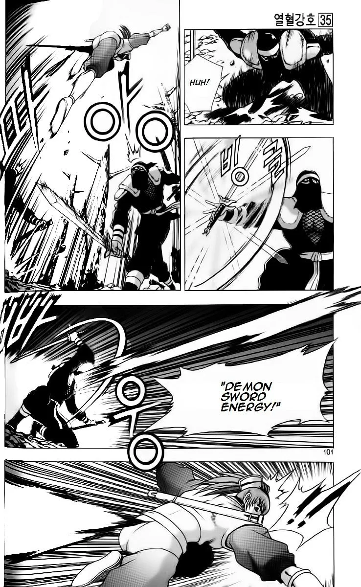 Ruler Of The Land Chapter 235 page 8 - 