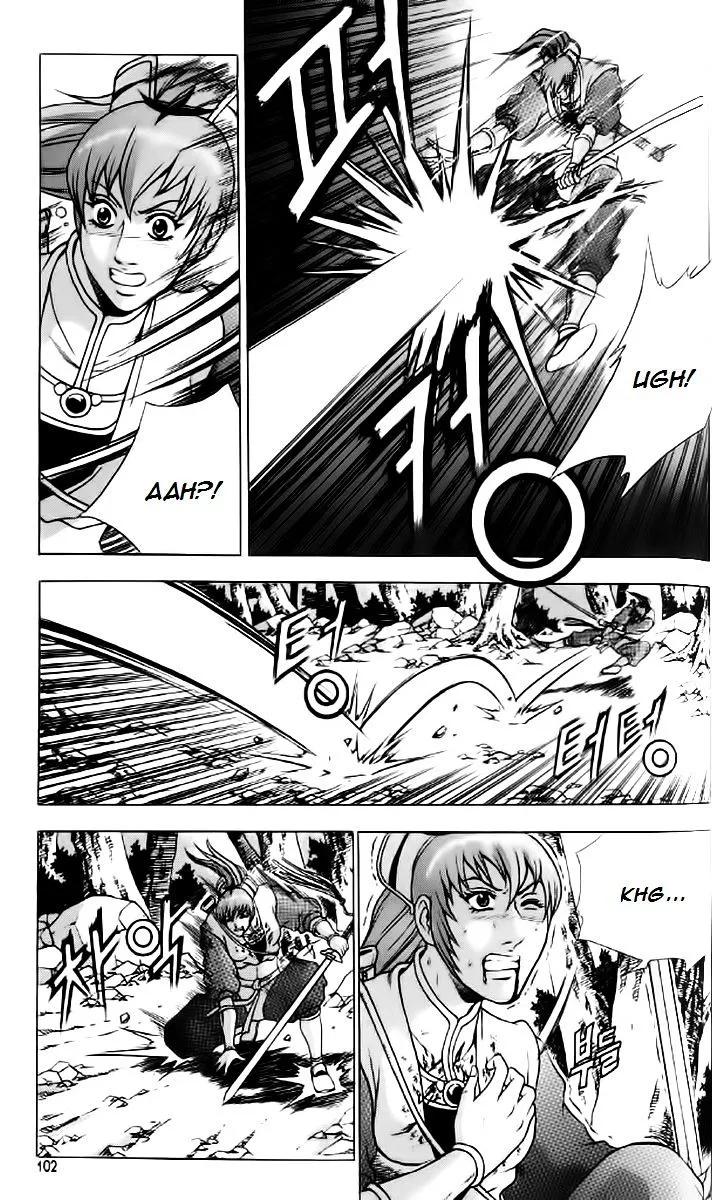 Ruler Of The Land Chapter 235 page 9 - 