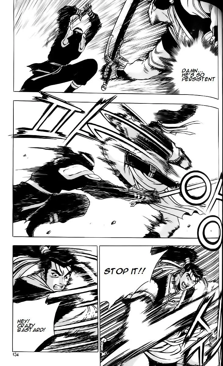 Ruler Of The Land Chapter 236 page 13 - 