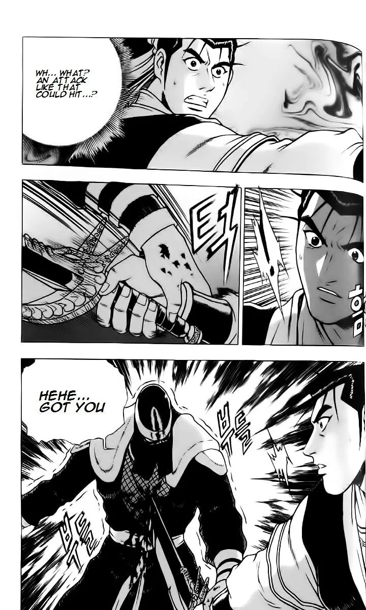 Ruler Of The Land Chapter 236 page 16 - 