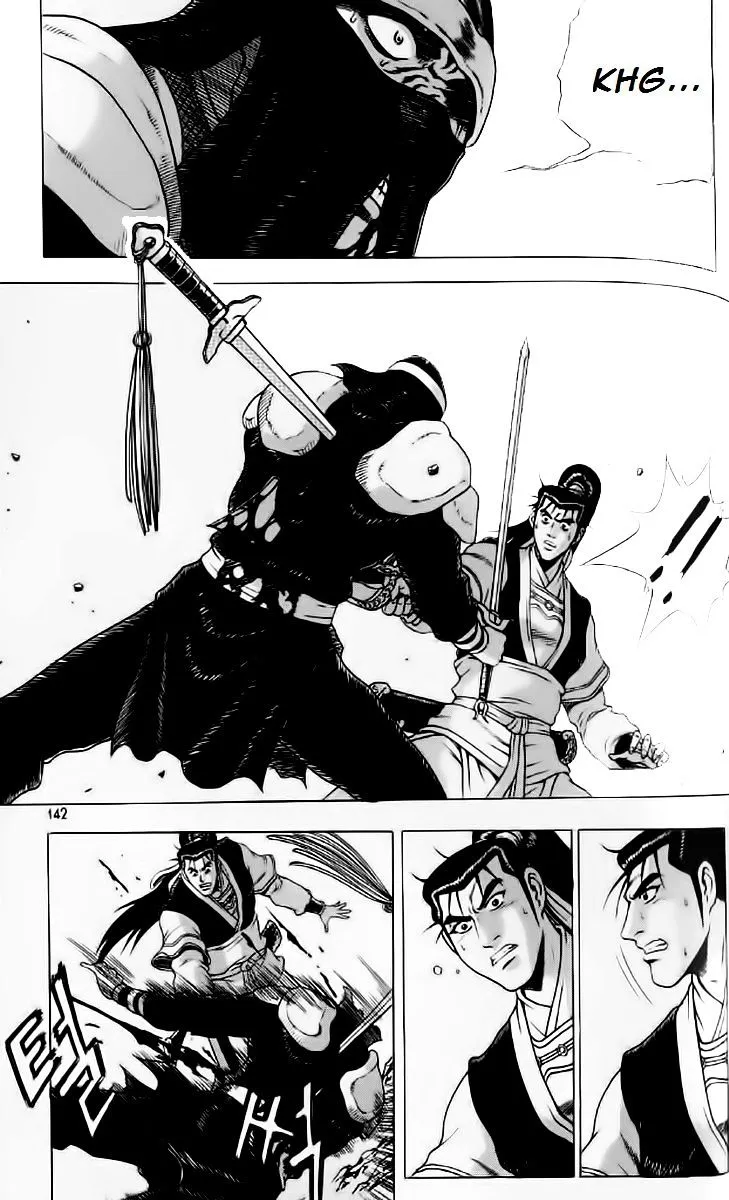 Ruler Of The Land Chapter 236 page 20 - 