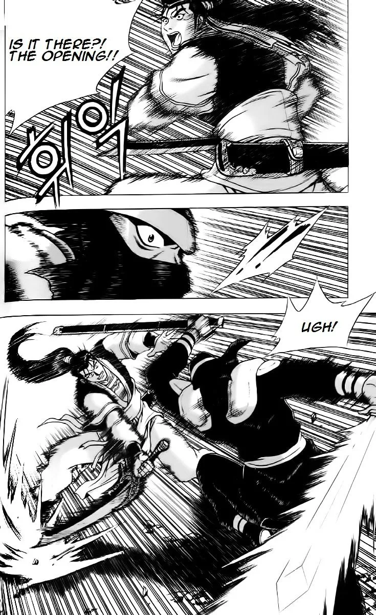 Ruler Of The Land Chapter 236 page 3 - 
