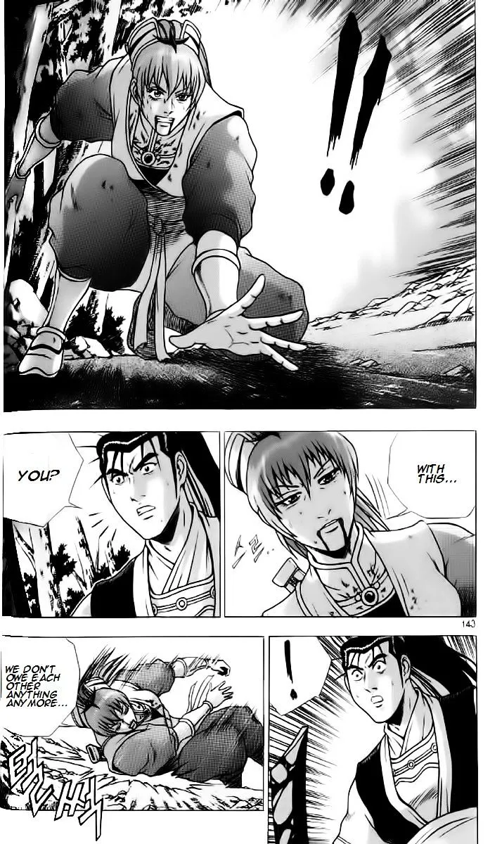 Ruler Of The Land Chapter 236 page 21 - 