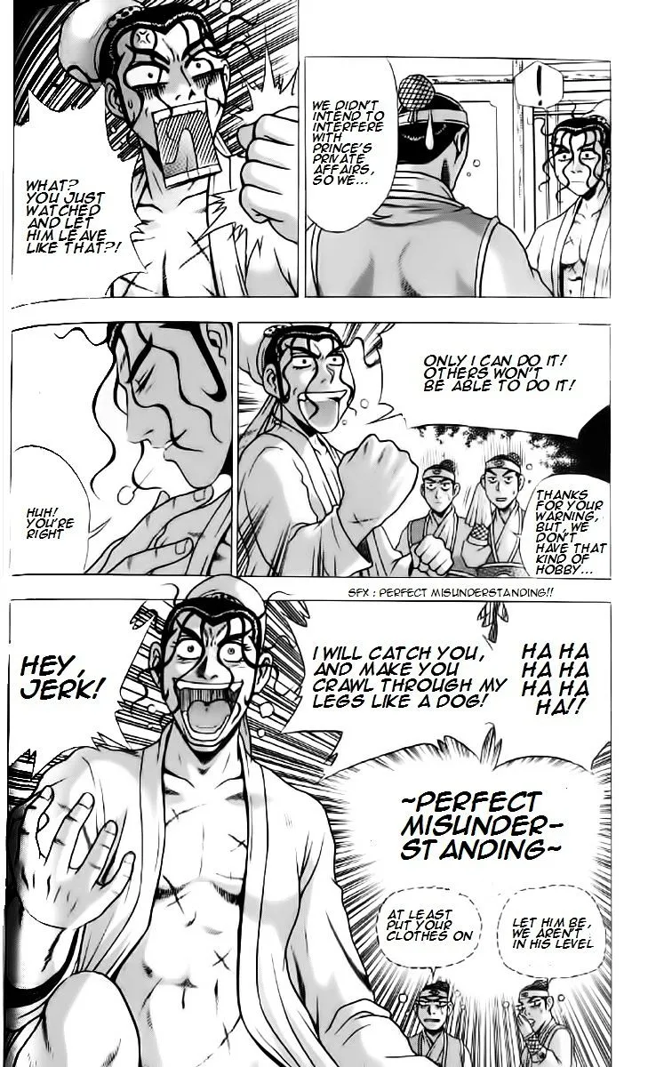 Ruler Of The Land Chapter 236 page 25 - 