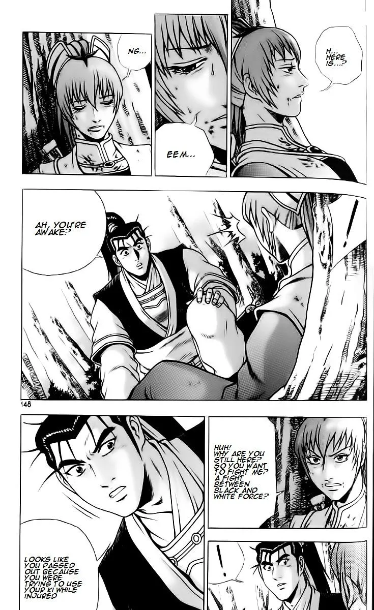 Ruler Of The Land Chapter 236 page 26 - 