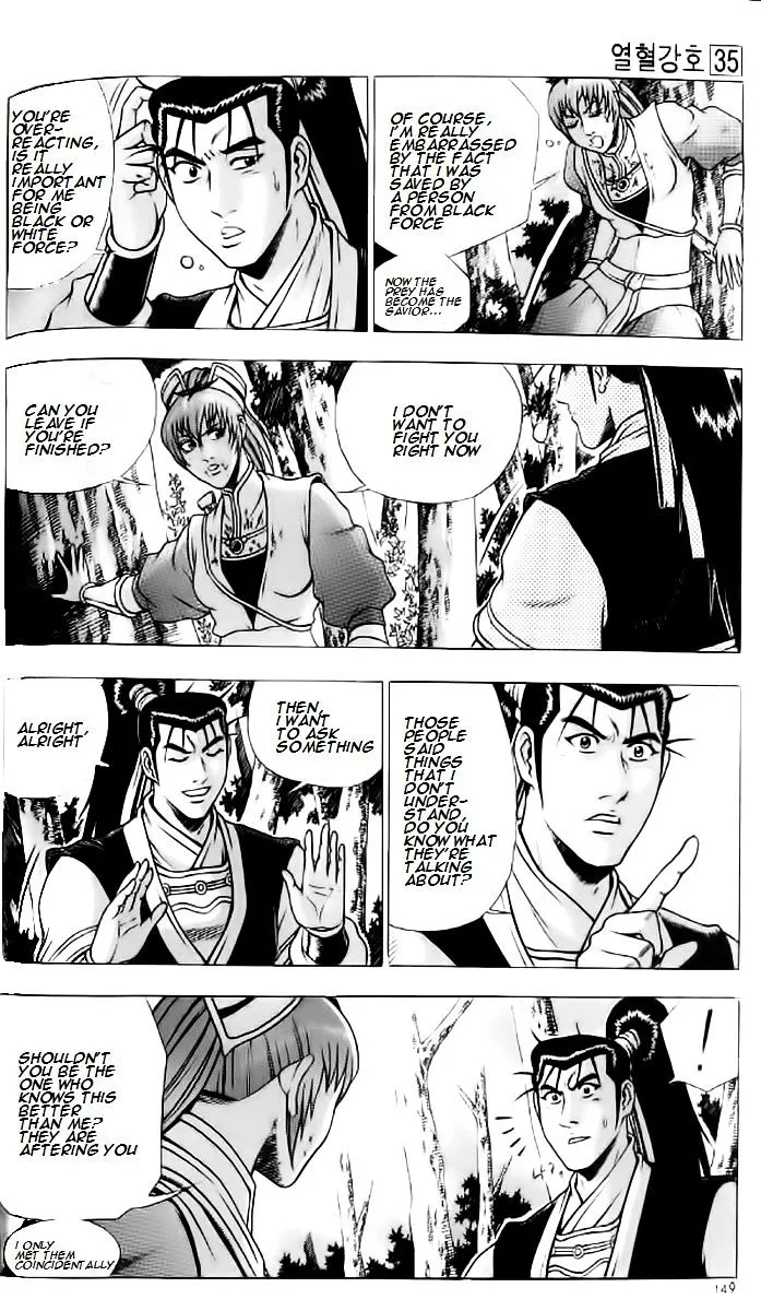 Ruler Of The Land Chapter 236 page 27 - 