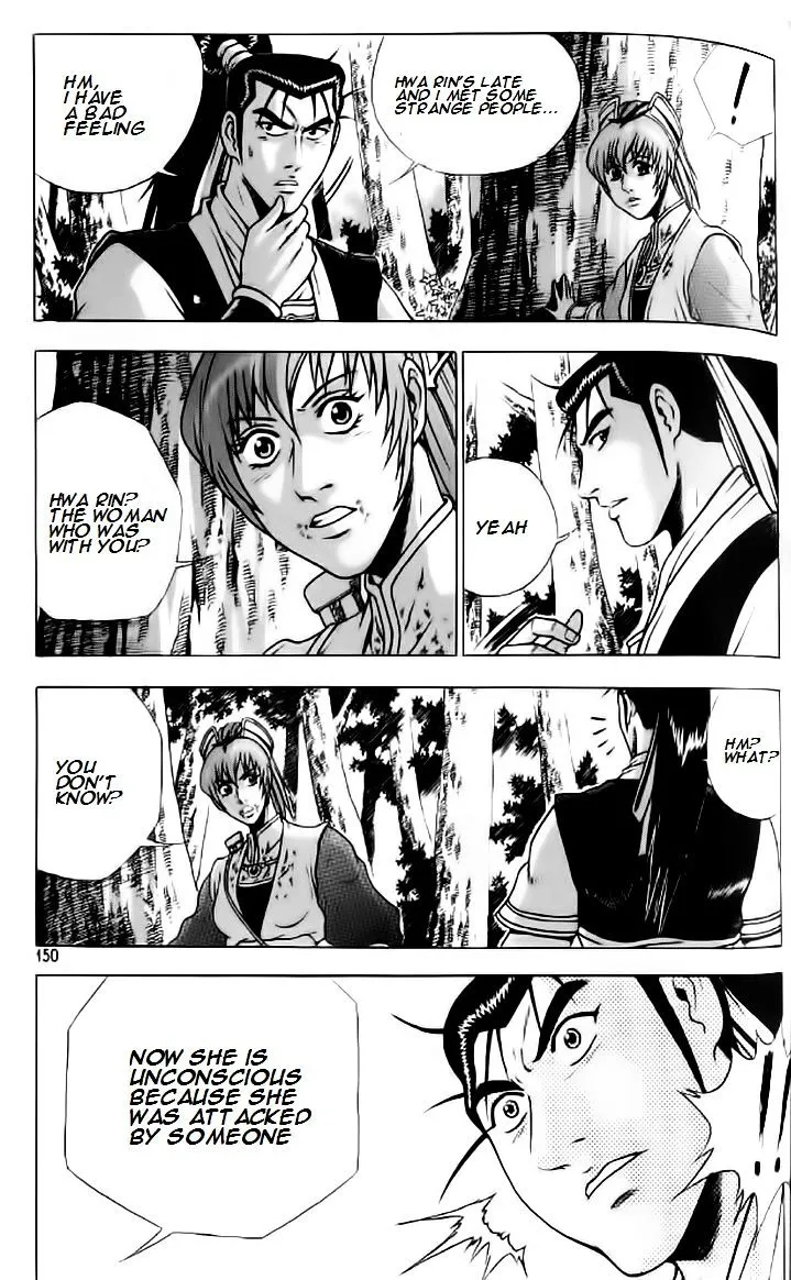 Ruler Of The Land Chapter 236 page 28 - 