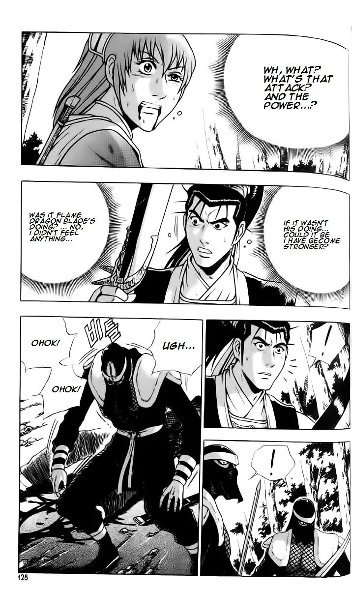 Ruler Of The Land Chapter 236 page 7 - 