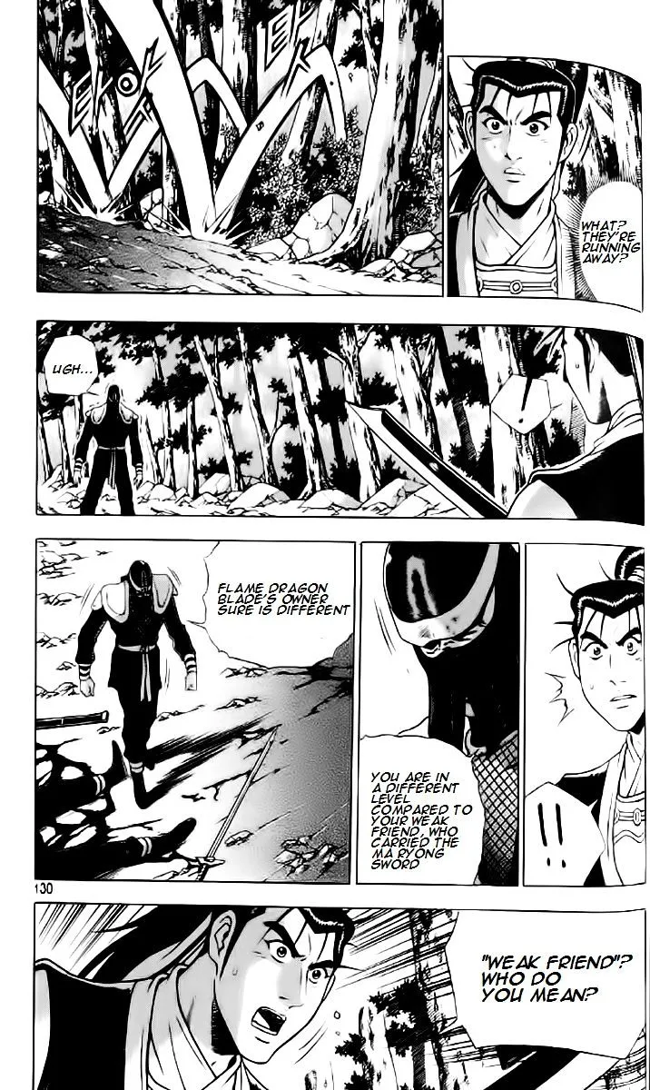 Ruler Of The Land Chapter 236 page 9 - 