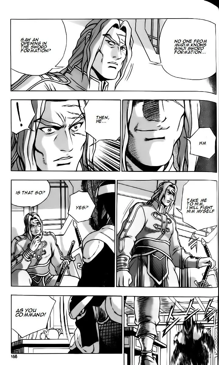 Ruler Of The Land Chapter 237 page 18 - 