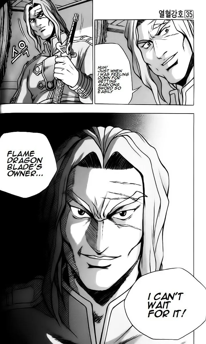 Ruler Of The Land Chapter 237 page 19 - 