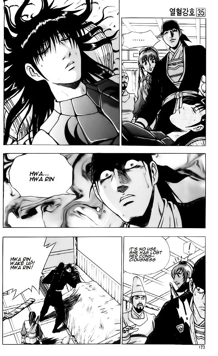 Ruler Of The Land Chapter 237 page 23 - 