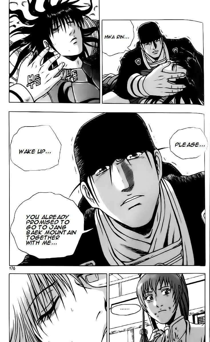 Ruler Of The Land Chapter 237 page 26 - 