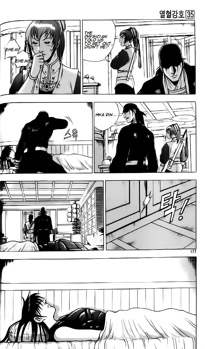 Ruler Of The Land Chapter 237 page 27 - 