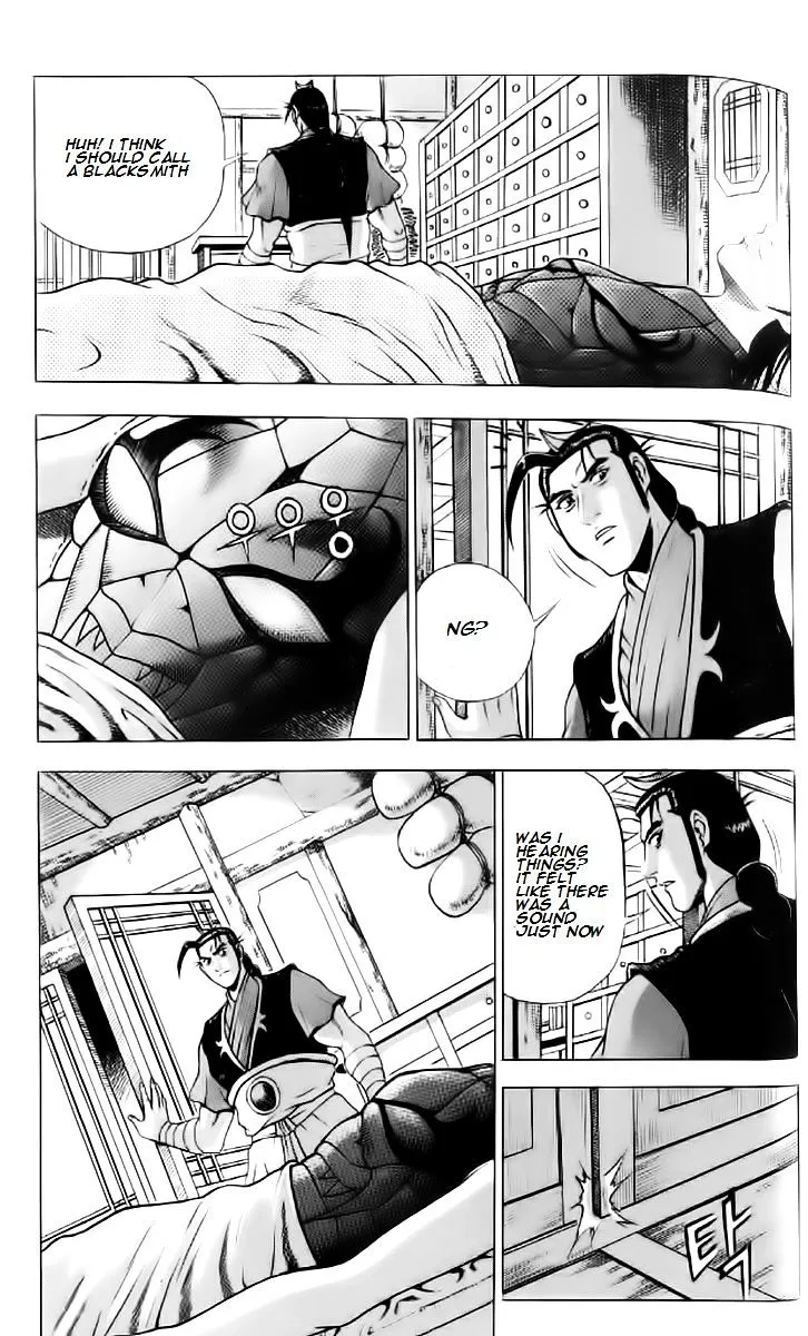 Ruler Of The Land Chapter 237 page 4 - 