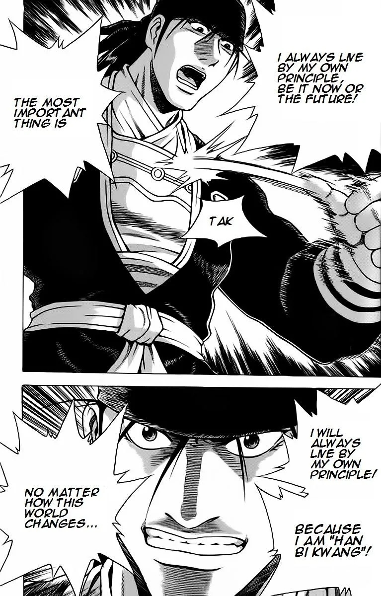 Ruler Of The Land Chapter 238 page 11 - 