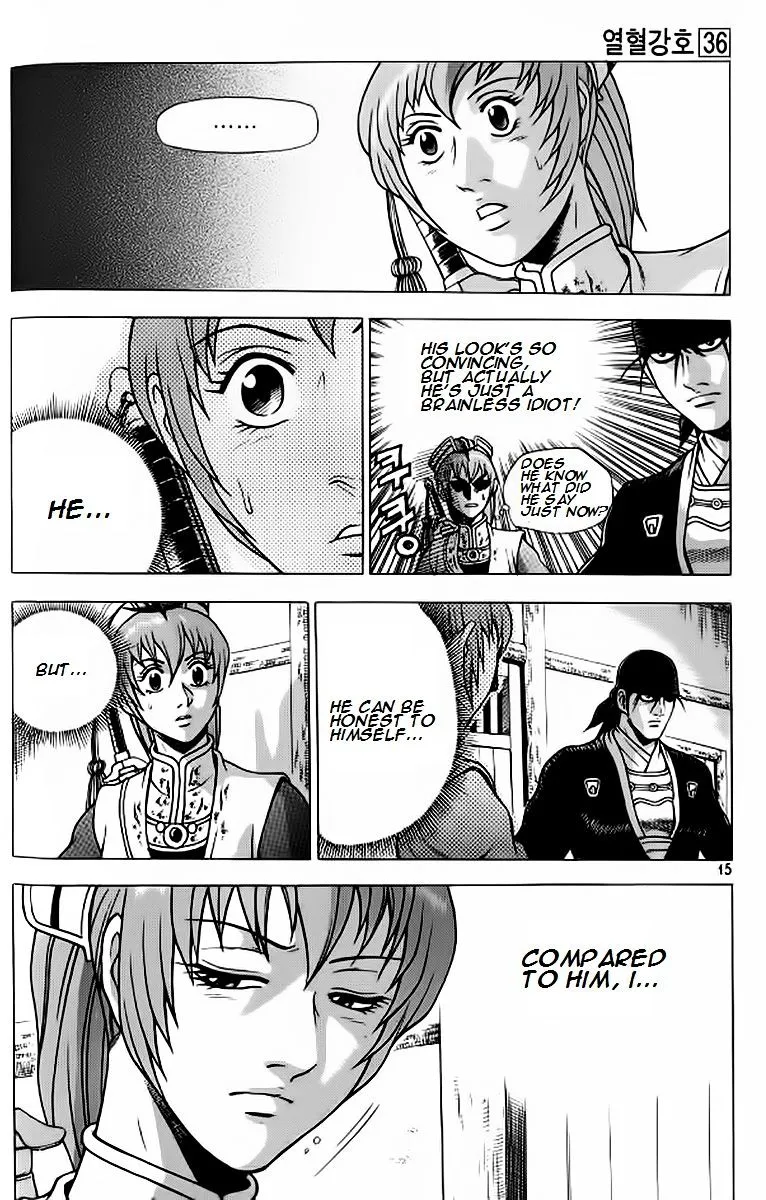 Ruler Of The Land Chapter 238 page 12 - 