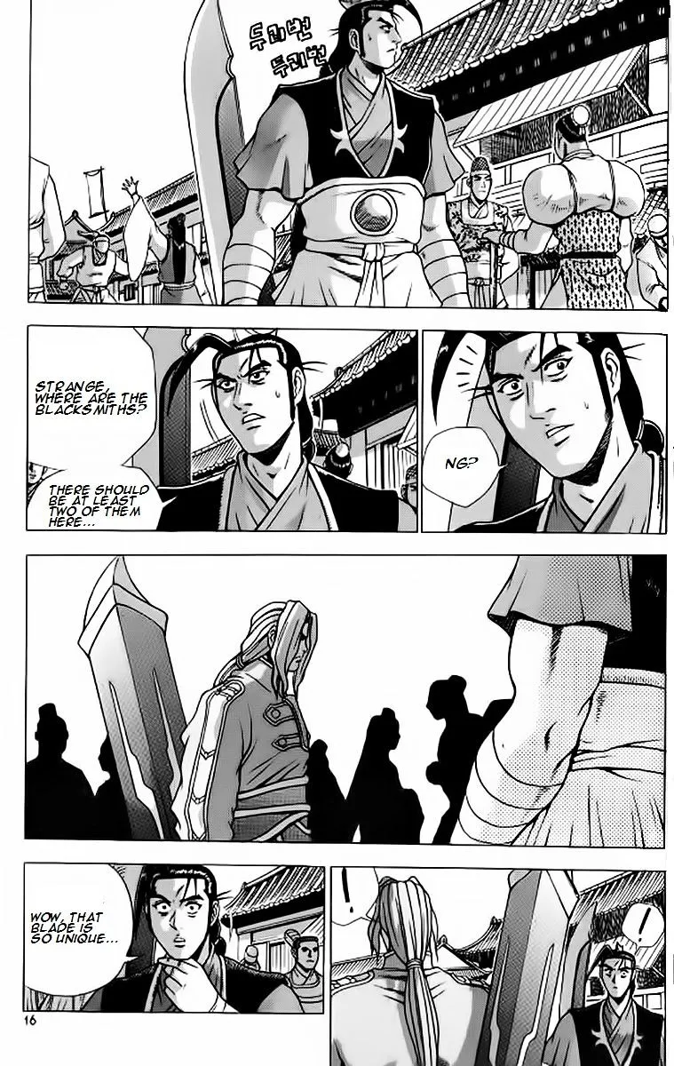 Ruler Of The Land Chapter 238 page 13 - 