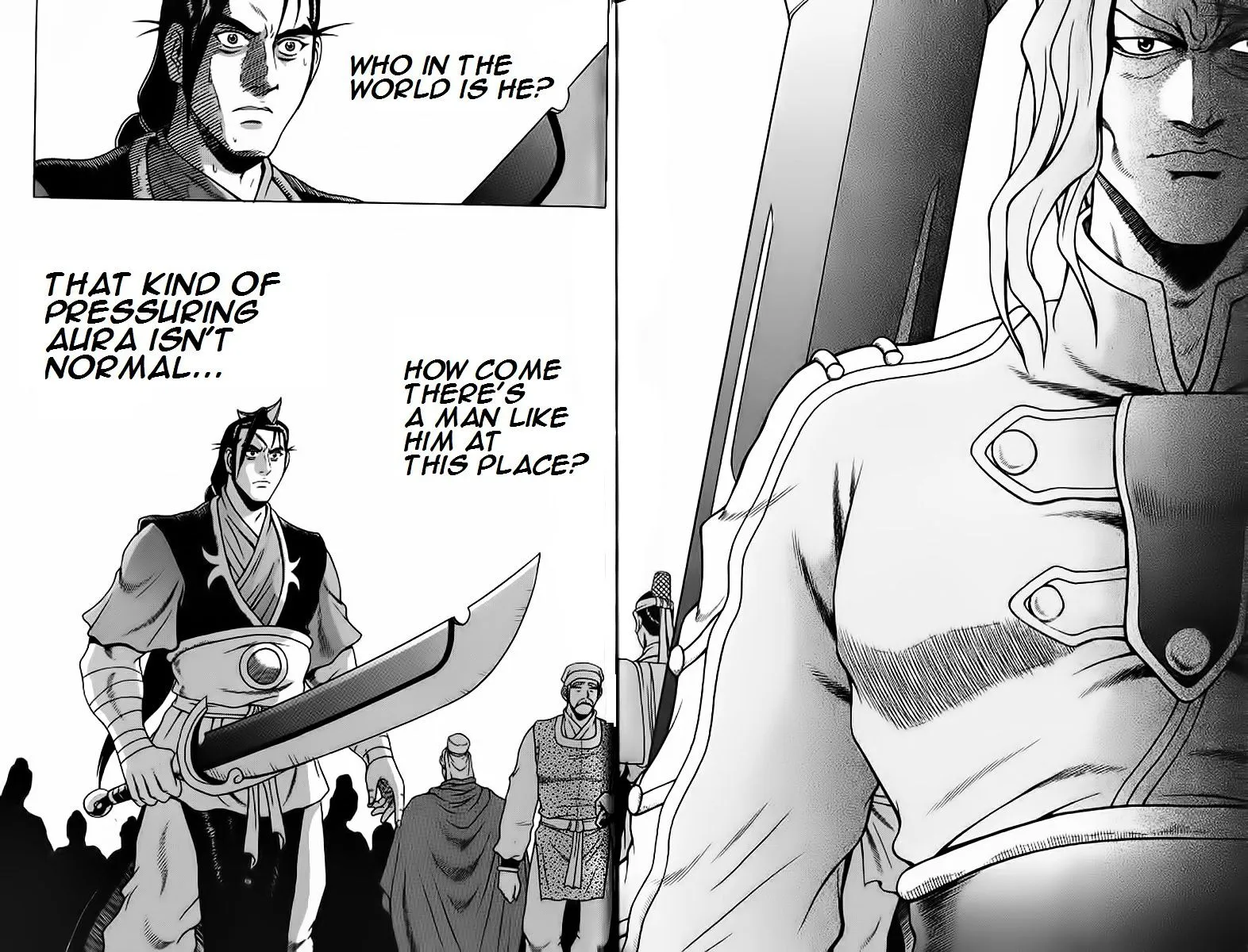 Ruler Of The Land Chapter 238 page 17 - 