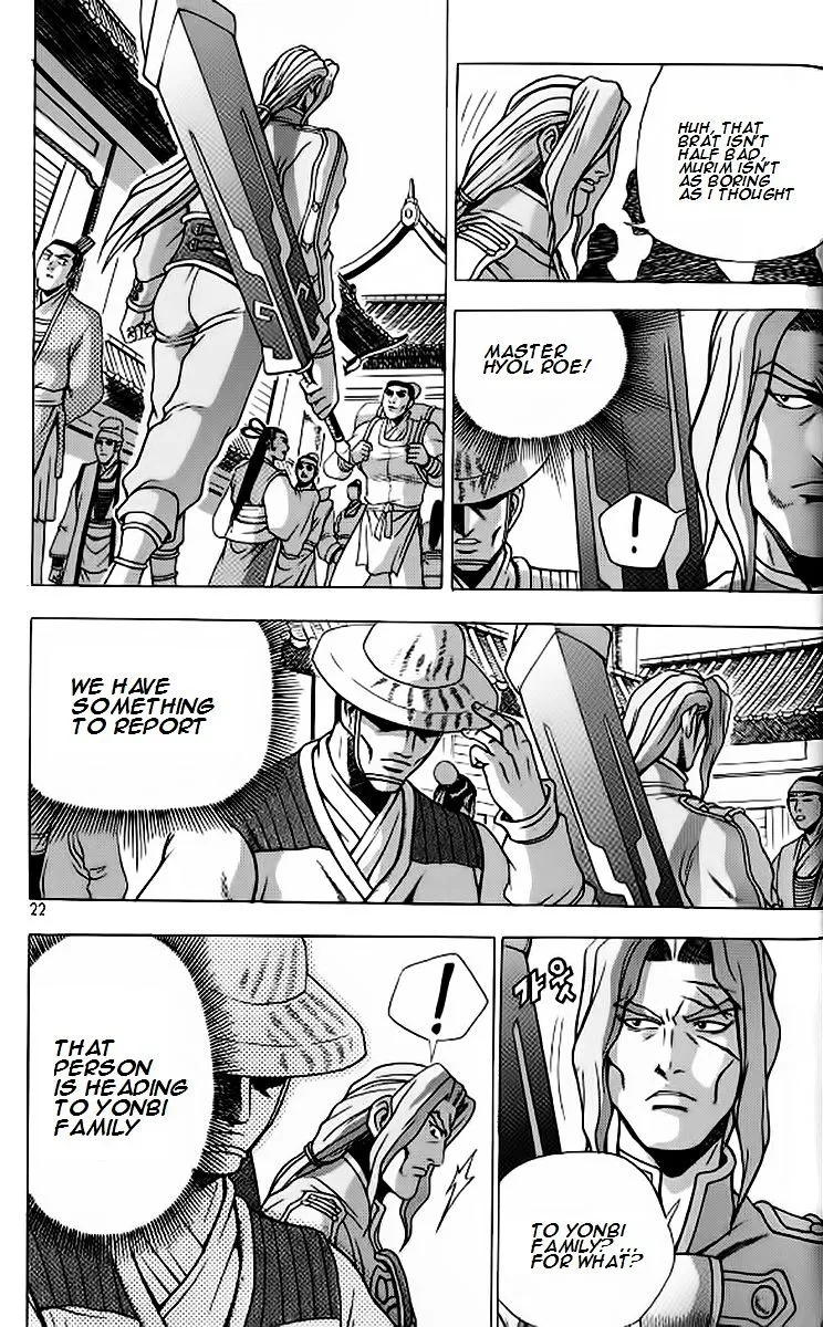 Ruler Of The Land Chapter 238 page 18 - 