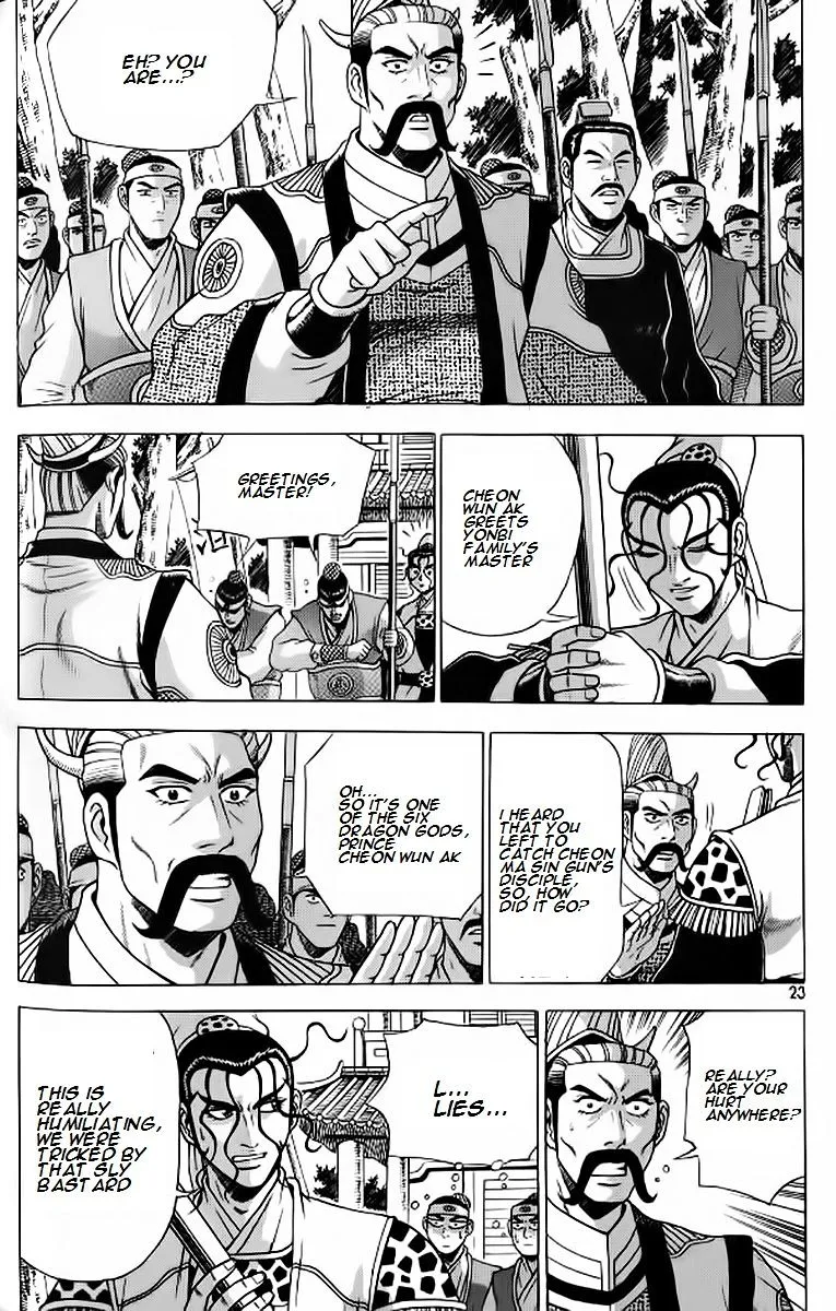 Ruler Of The Land Chapter 238 page 19 - 
