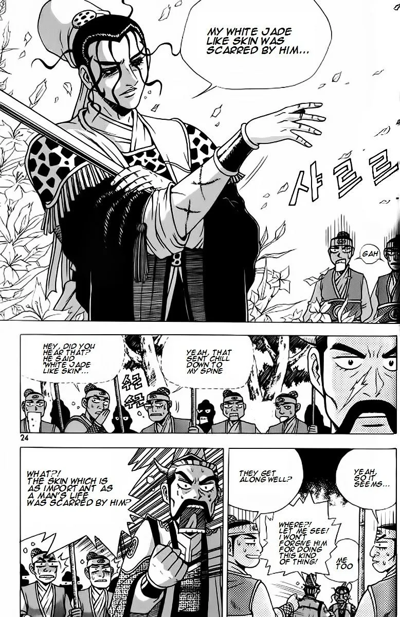 Ruler Of The Land Chapter 238 page 20 - 