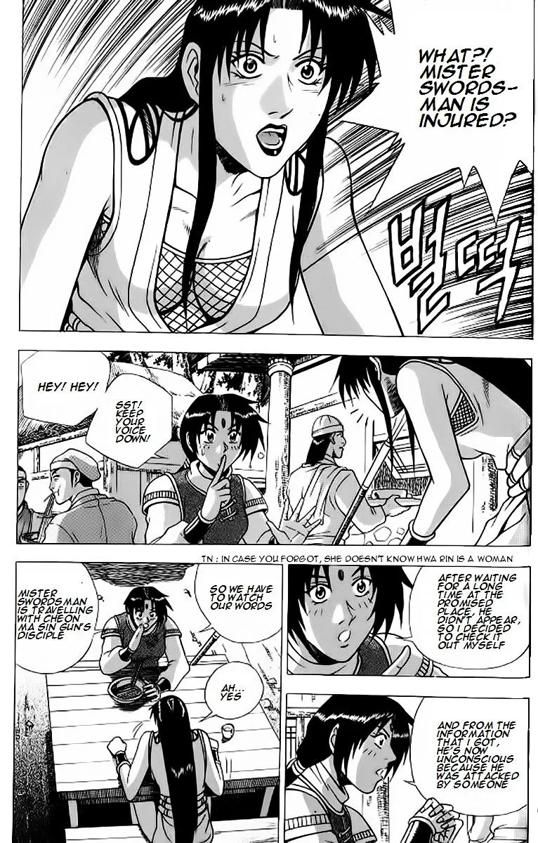 Ruler Of The Land Chapter 238 page 22 - 