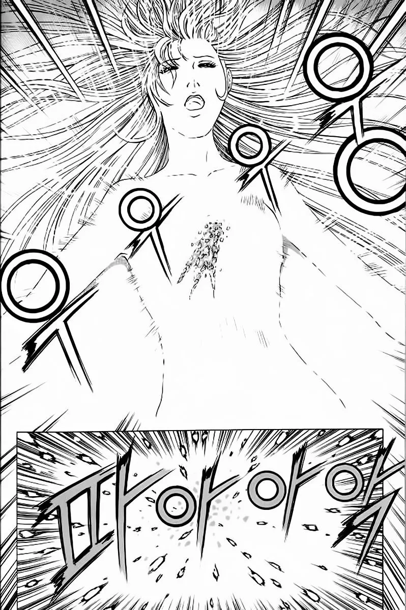Ruler Of The Land Chapter 238 page 6 - 