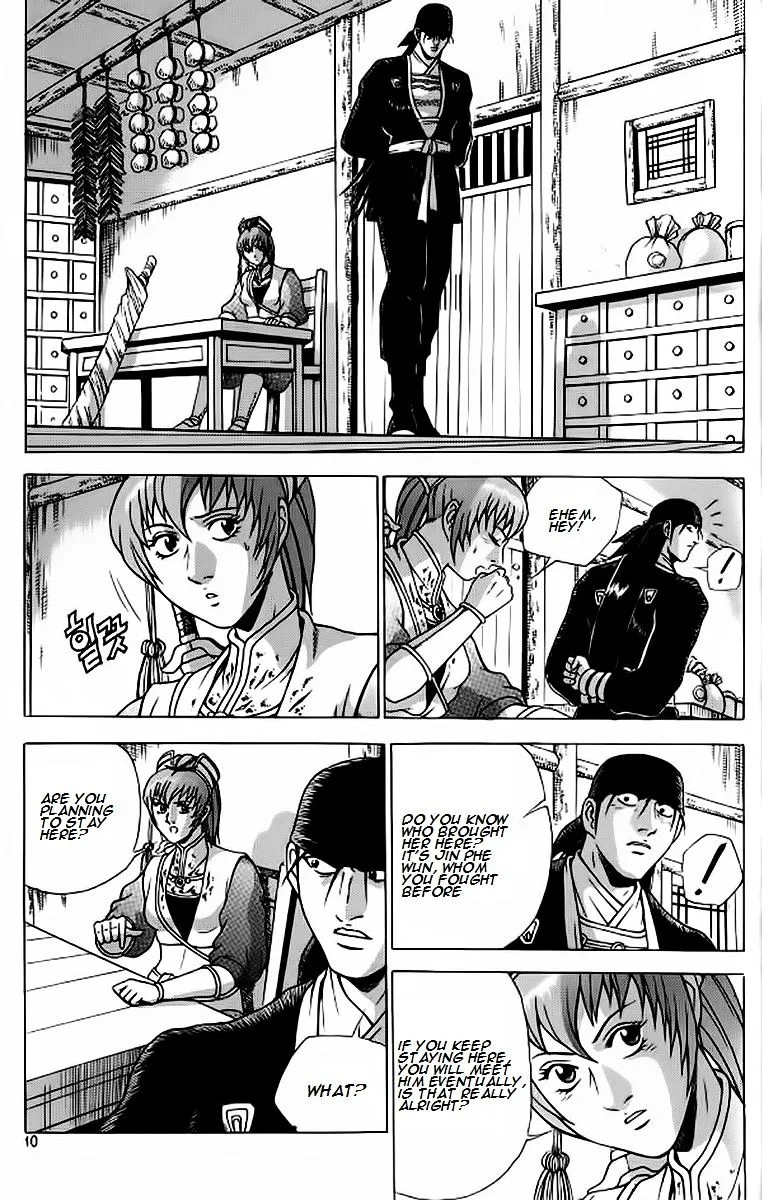 Ruler Of The Land Chapter 238 page 7 - 