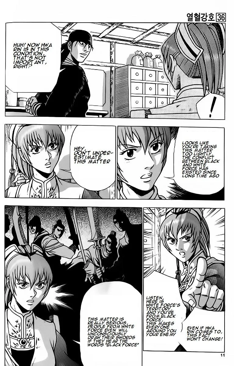 Ruler Of The Land Chapter 238 page 8 - 